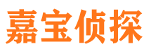 邯郸县外遇调查取证